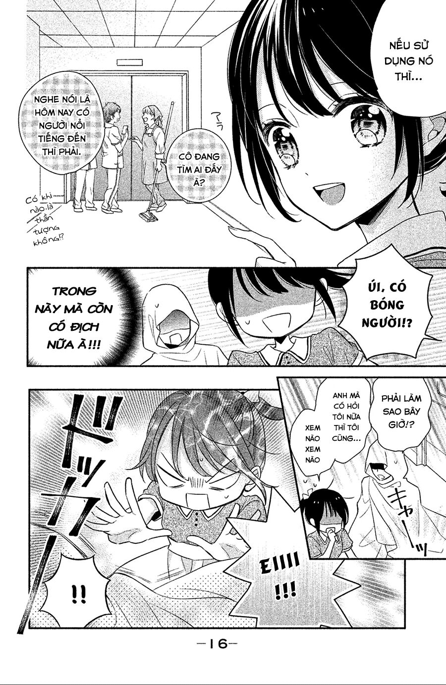 Sheik-Sama To Harem De - Chương 1 - Trang 14