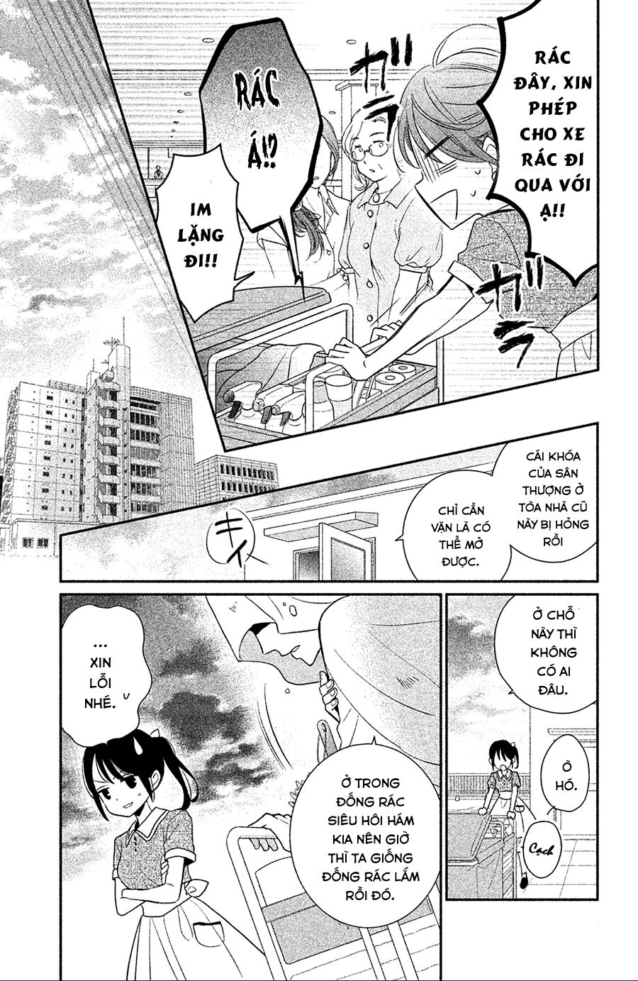 Sheik-Sama To Harem De - Chương 1 - Trang 15