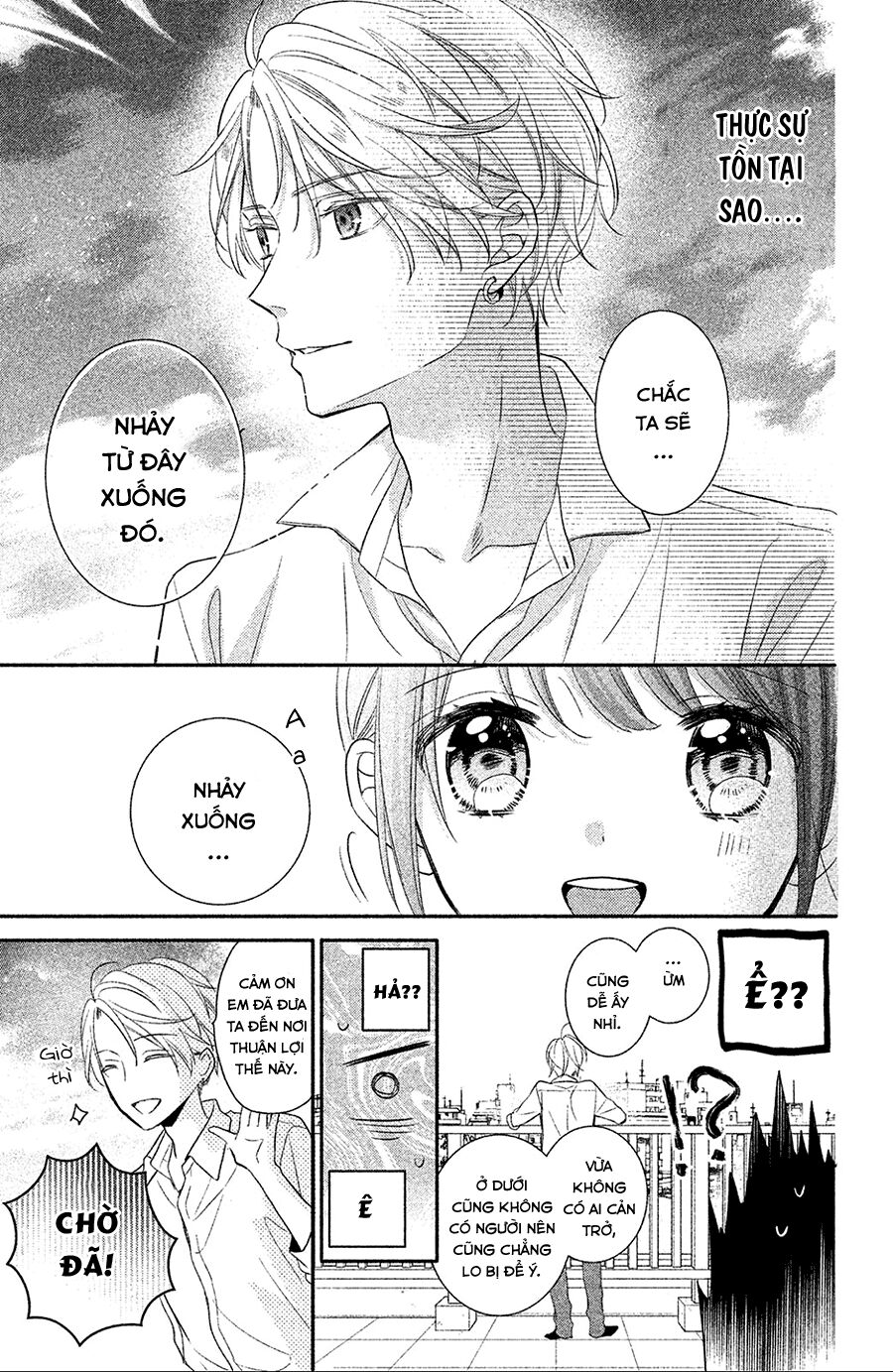 Sheik-Sama To Harem De - Chương 1 - Trang 18