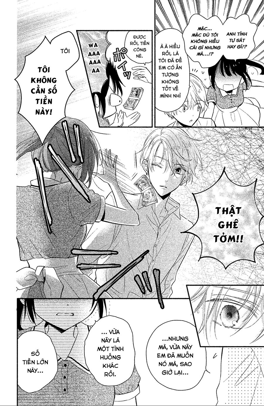 Sheik-Sama To Harem De - Chương 1 - Trang 19