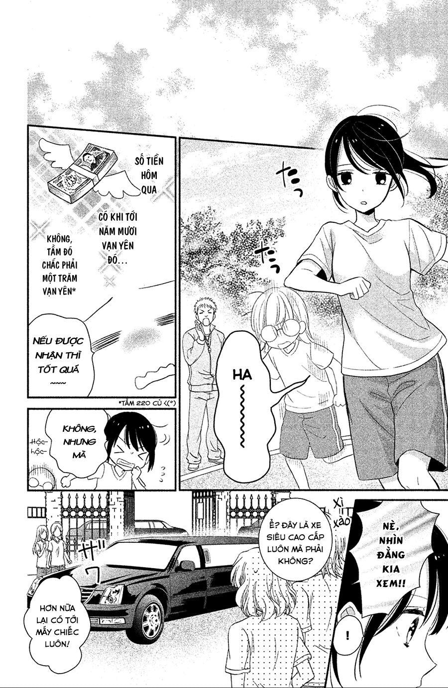 Sheik-Sama To Harem De - Chương 1 - Trang 23