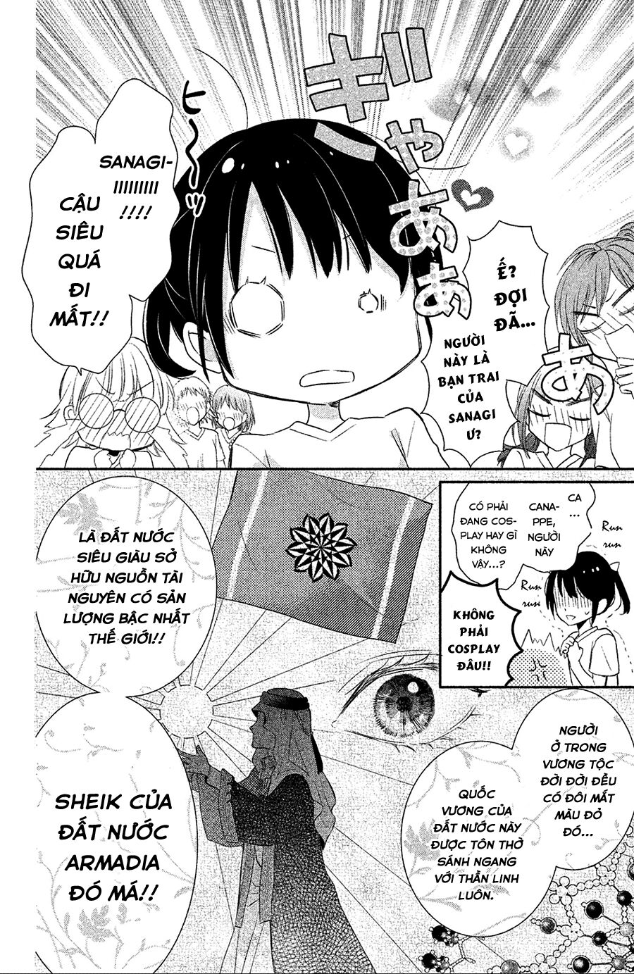 Sheik-Sama To Harem De - Chương 1 - Trang 26