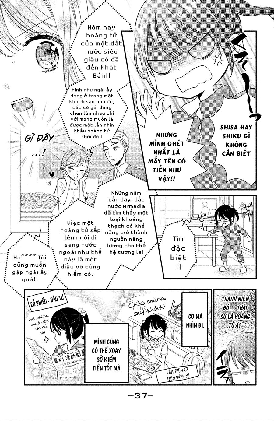 Sheik-Sama To Harem De - Chương 1 - Trang 33