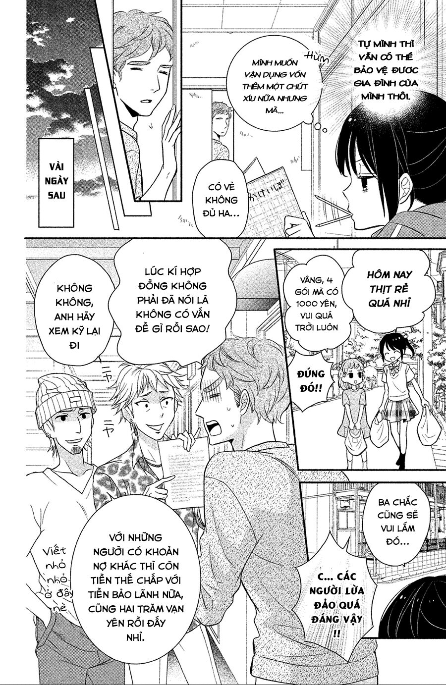 Sheik-Sama To Harem De - Chương 1 - Trang 34