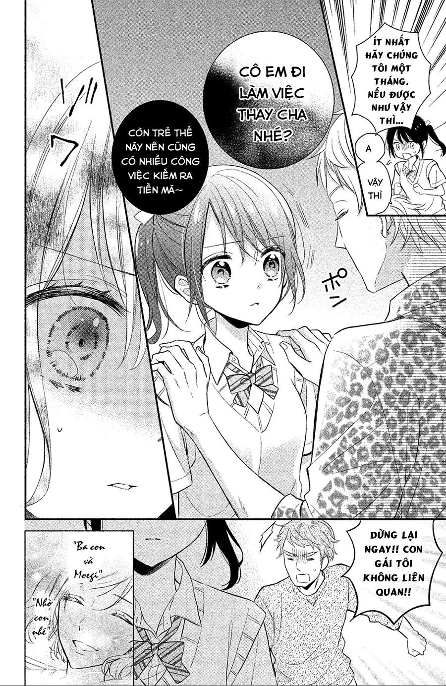 Sheik-Sama To Harem De - Chương 1 - Trang 36