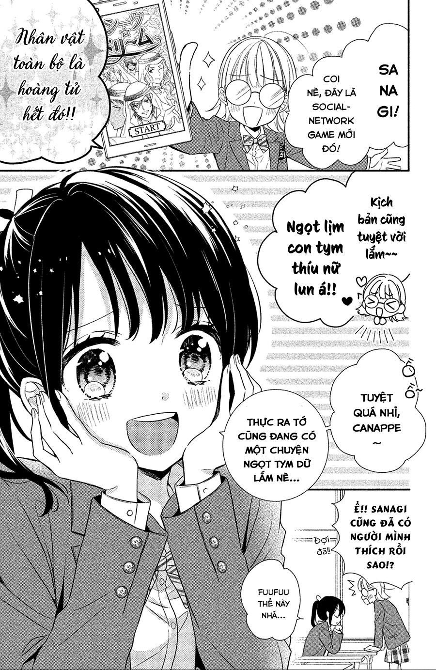 Sheik-Sama To Harem De - Chương 1 - Trang 5