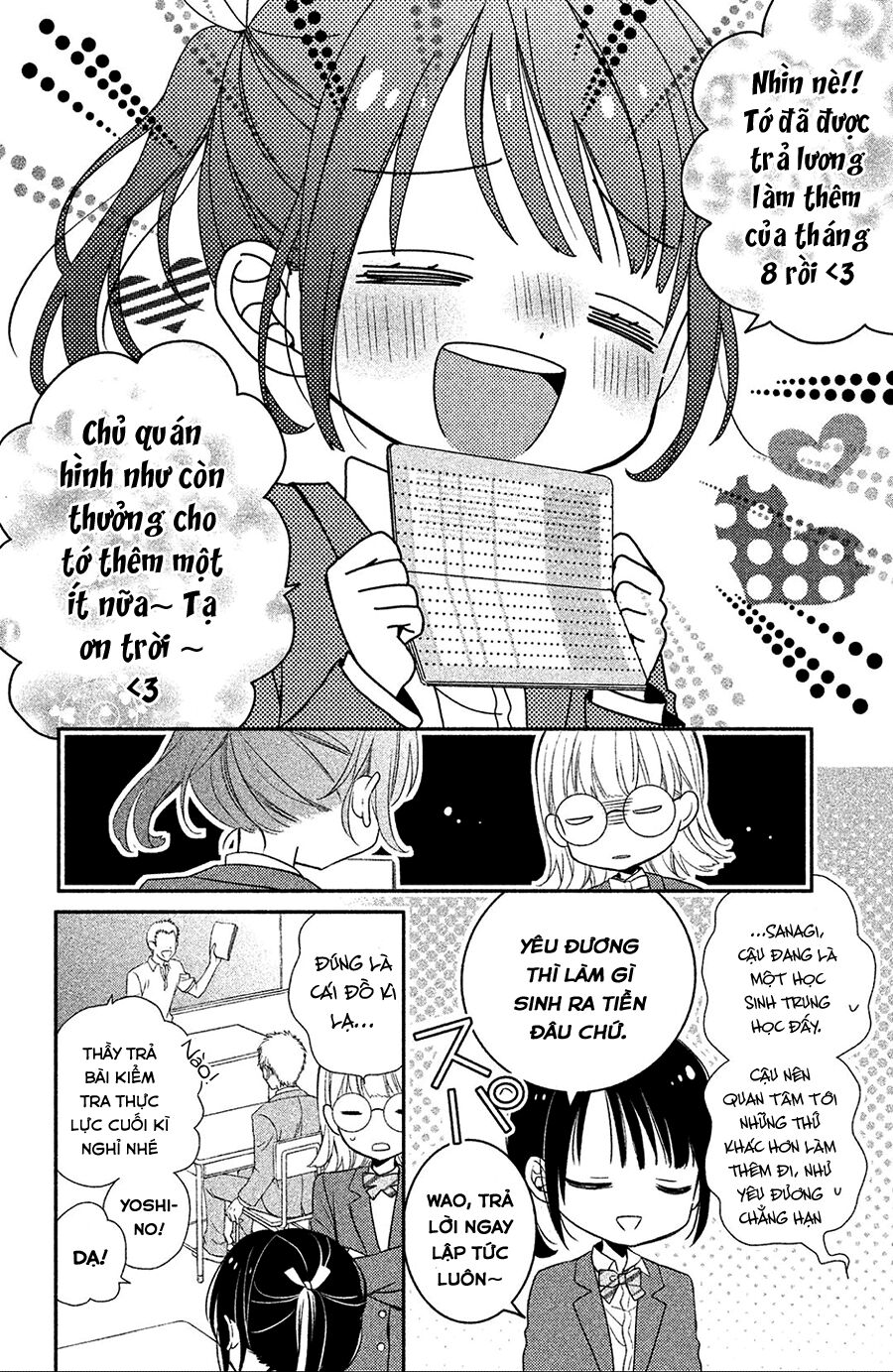 Sheik-Sama To Harem De - Chương 1 - Trang 6