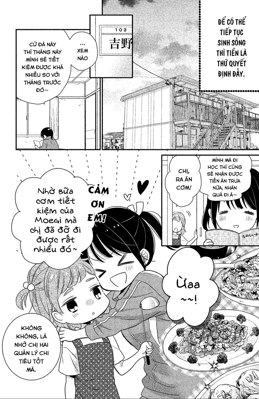 Sheik-Sama To Harem De - Chương 1 - Trang 8