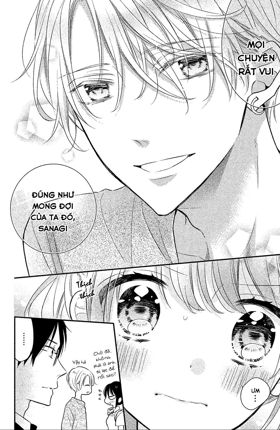 Sheik-Sama To Harem De - Chương 2 - Trang 16