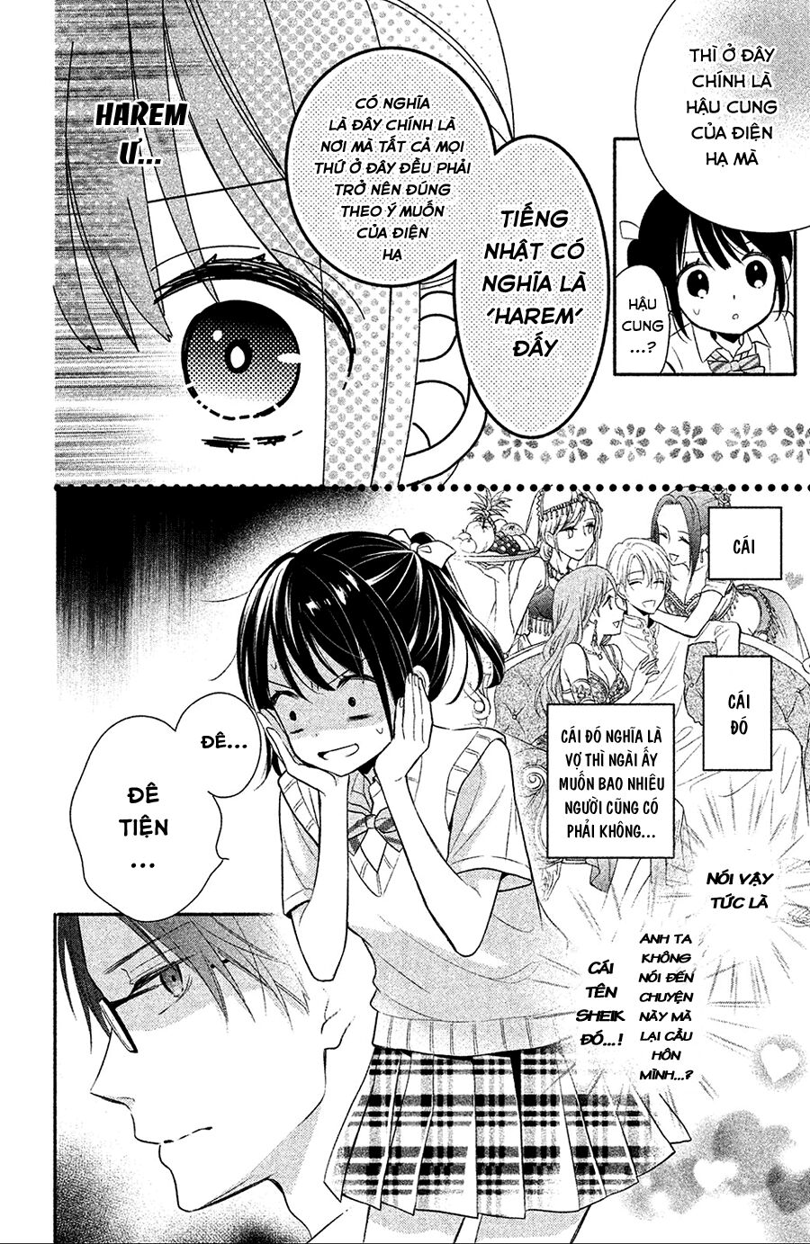 Sheik-Sama To Harem De - Chương 2 - Trang 18