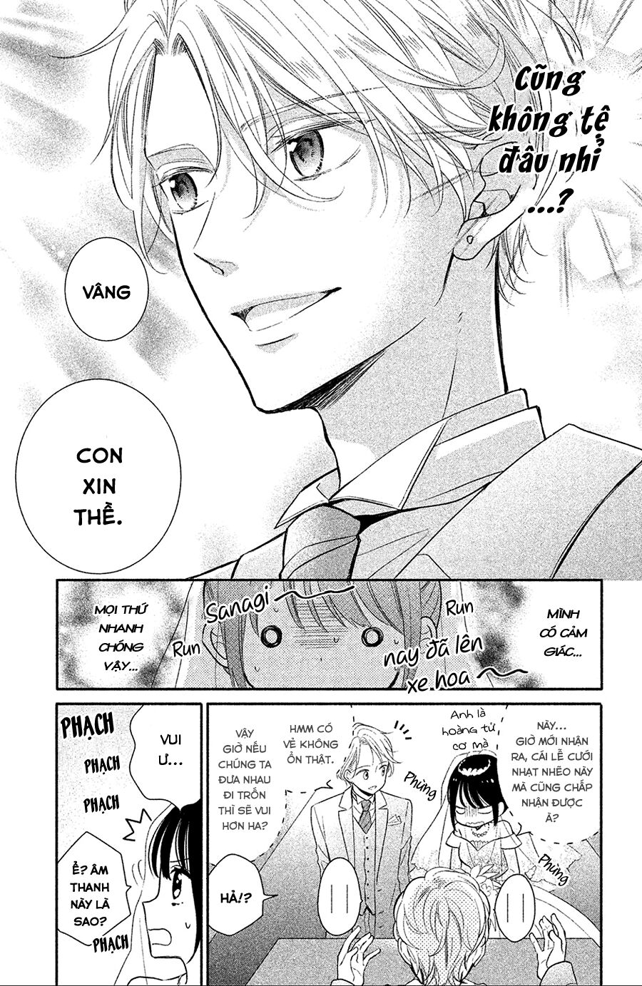 Sheik-Sama To Harem De - Chương 2 - Trang 3