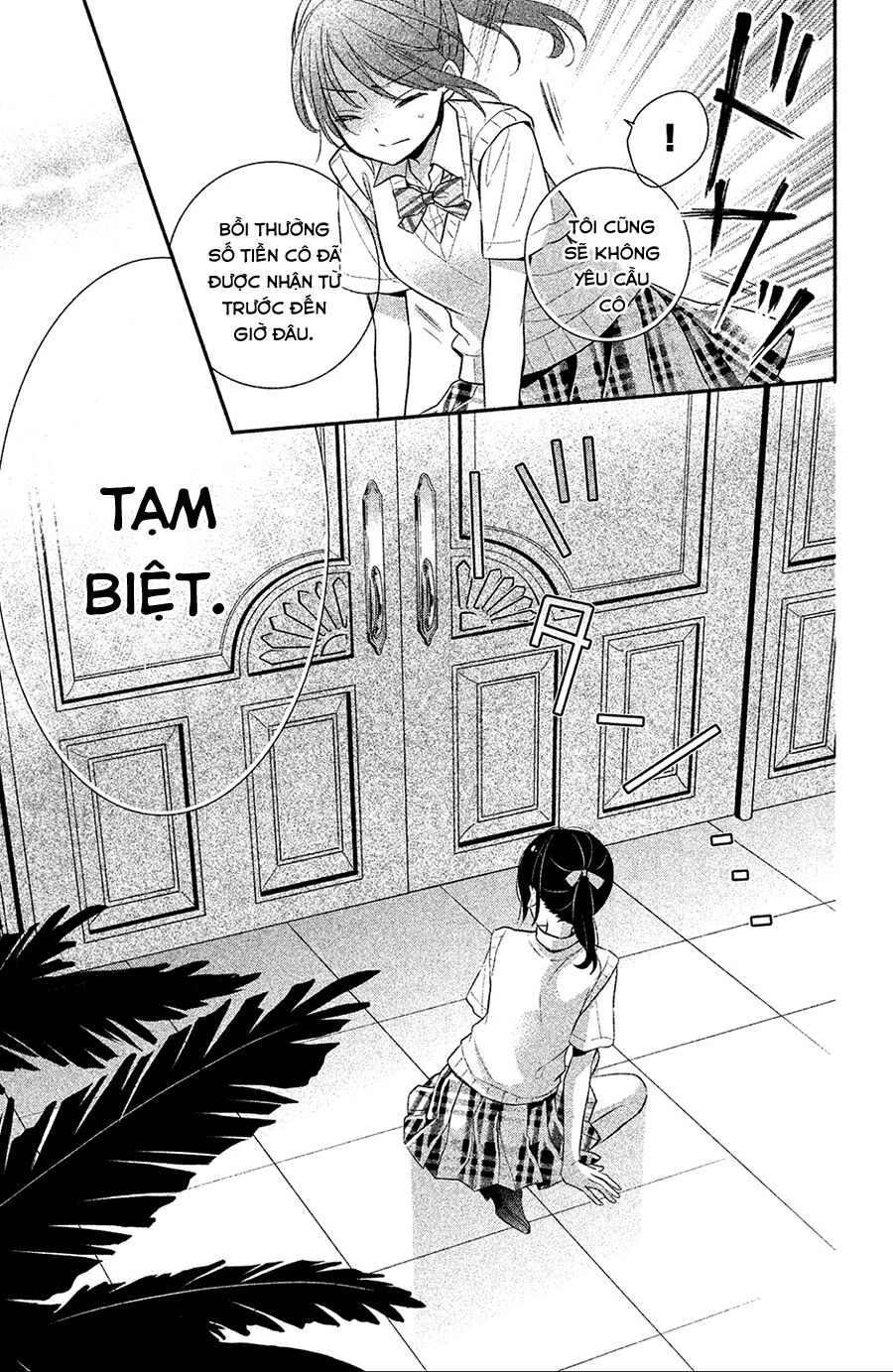 Sheik-Sama To Harem De - Chương 2 - Trang 21