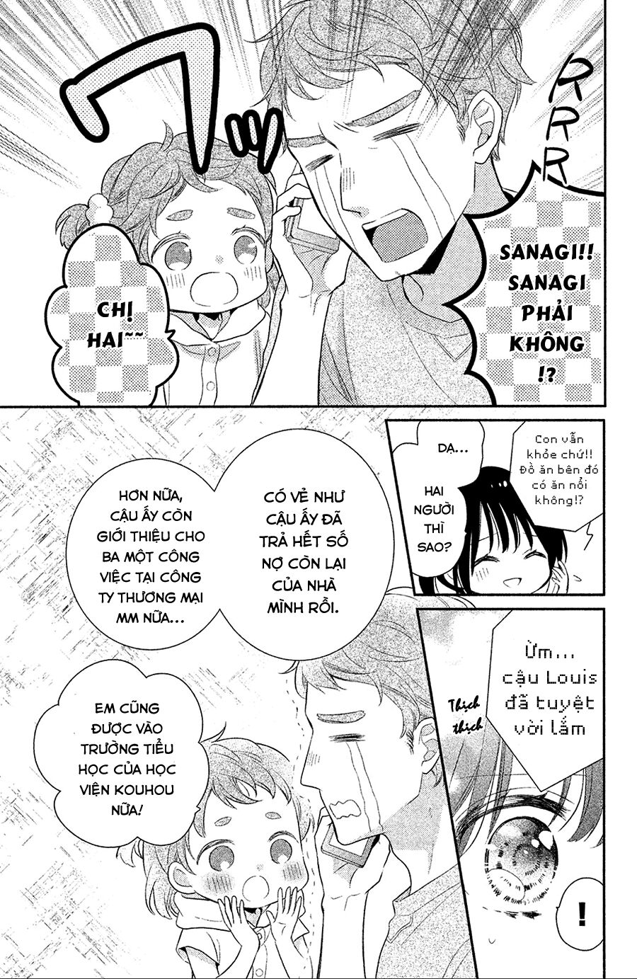 Sheik-Sama To Harem De - Chương 2 - Trang 23