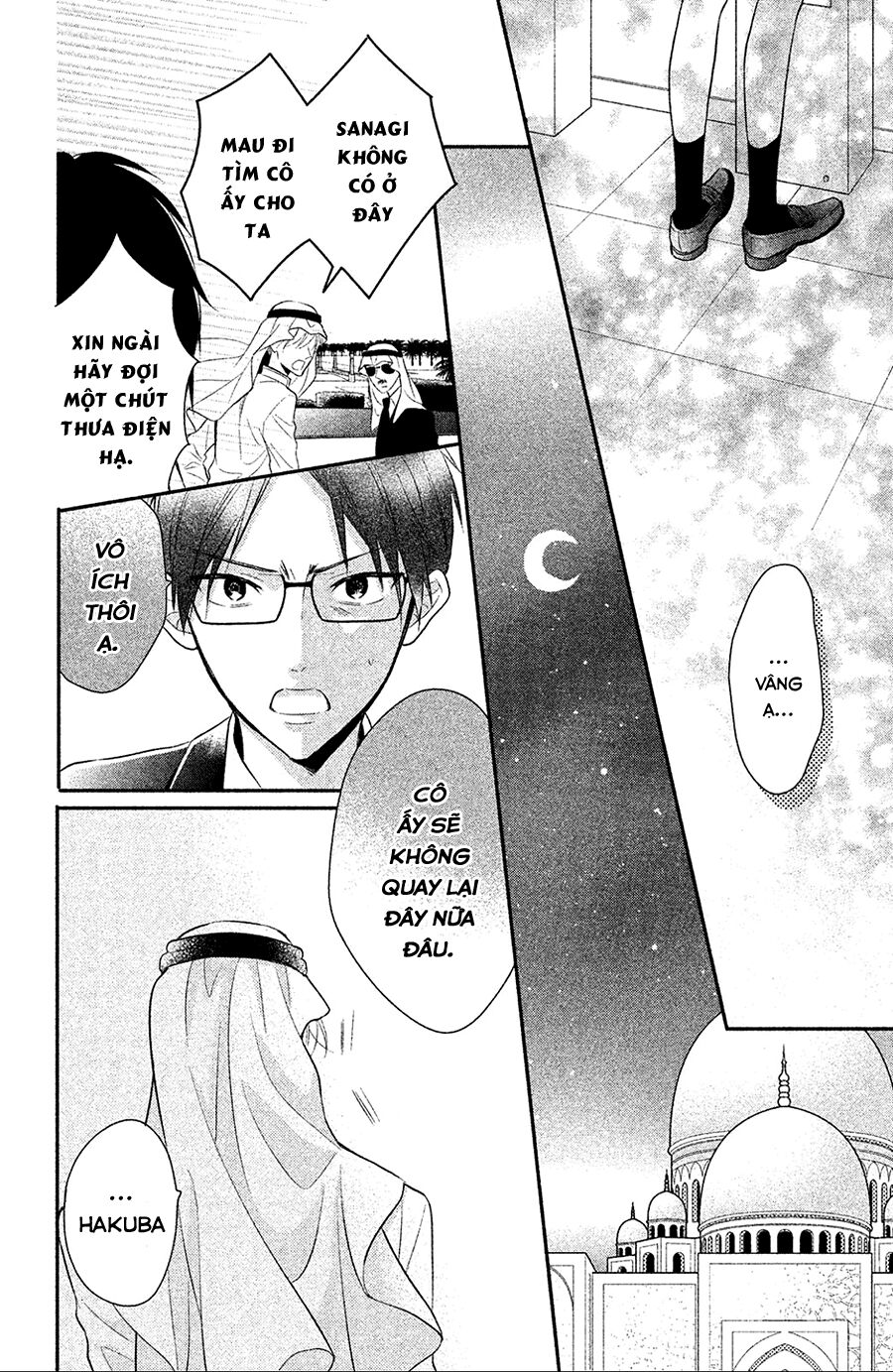 Sheik-Sama To Harem De - Chương 2 - Trang 26