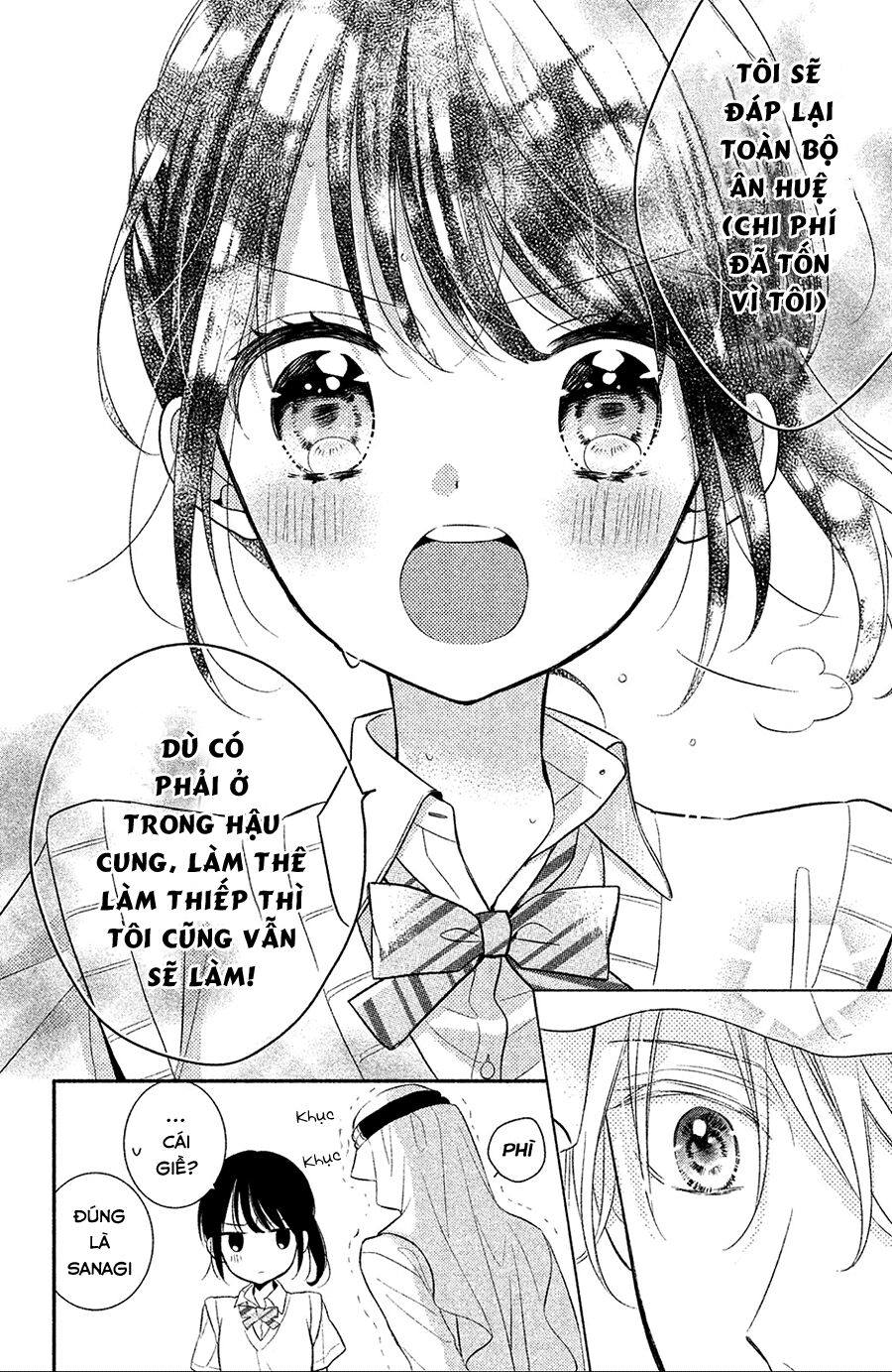 Sheik-Sama To Harem De - Chương 2 - Trang 30