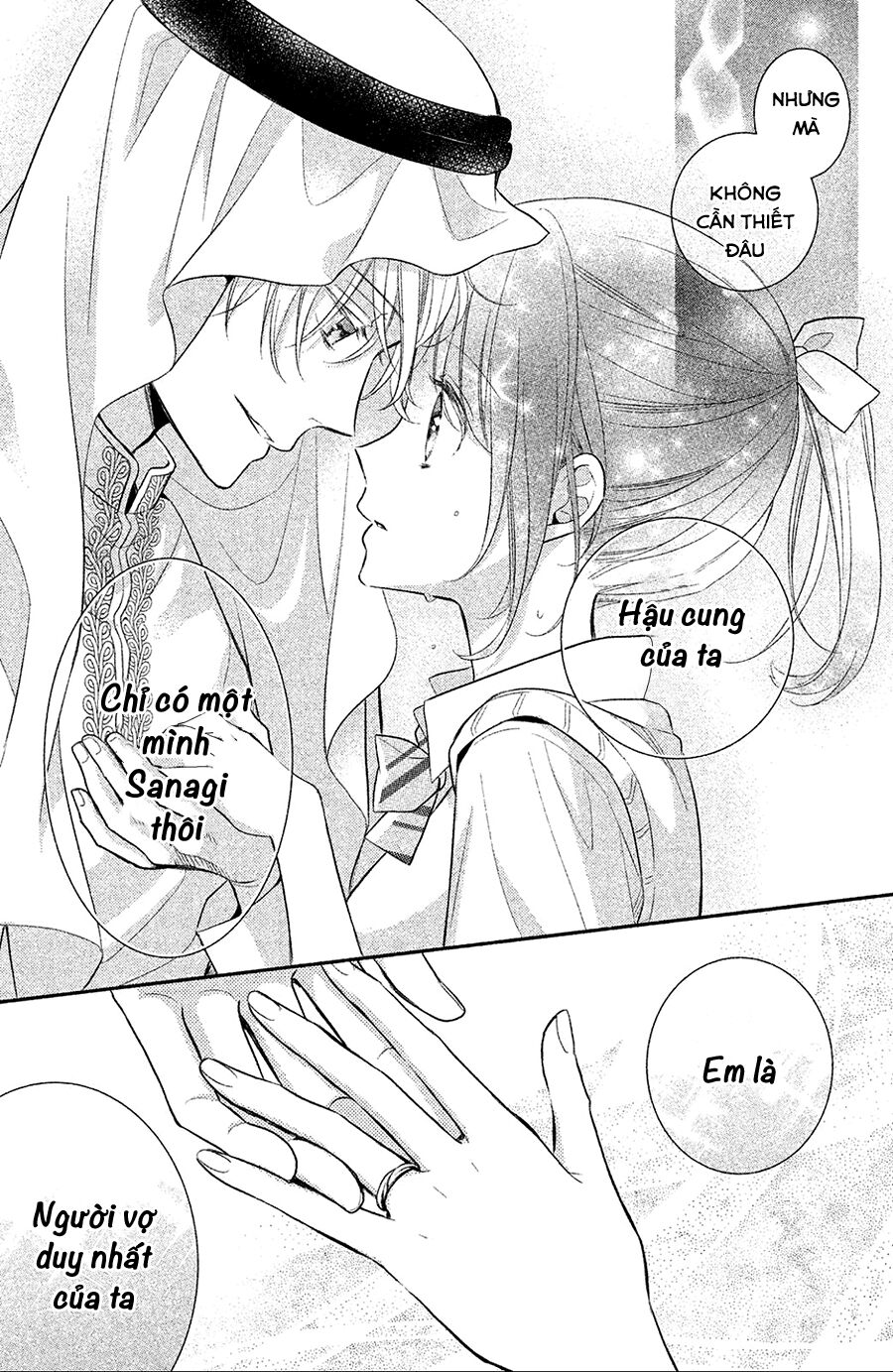 Sheik-Sama To Harem De - Chương 2 - Trang 31