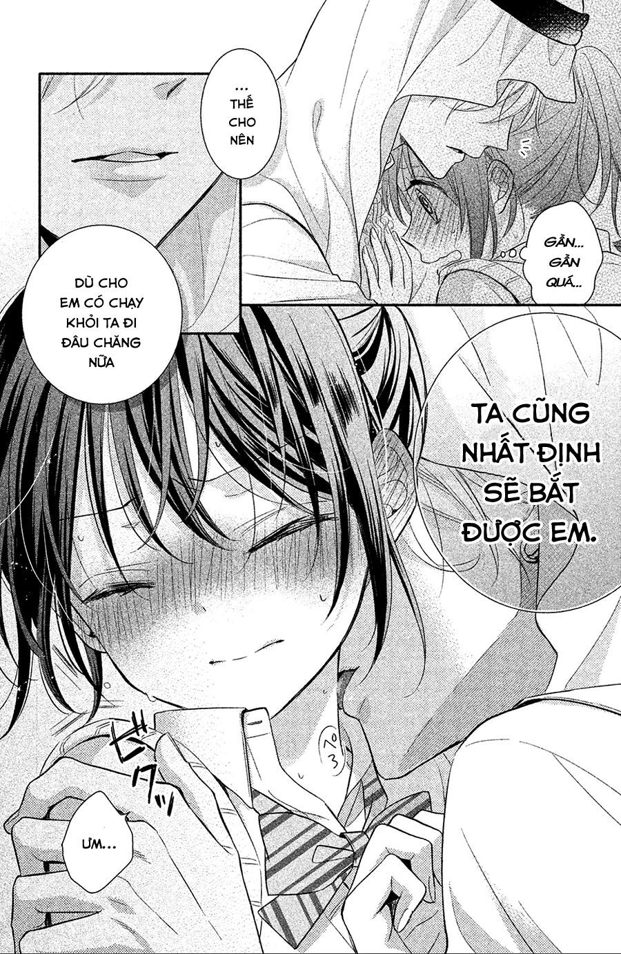 Sheik-Sama To Harem De - Chương 2 - Trang 33