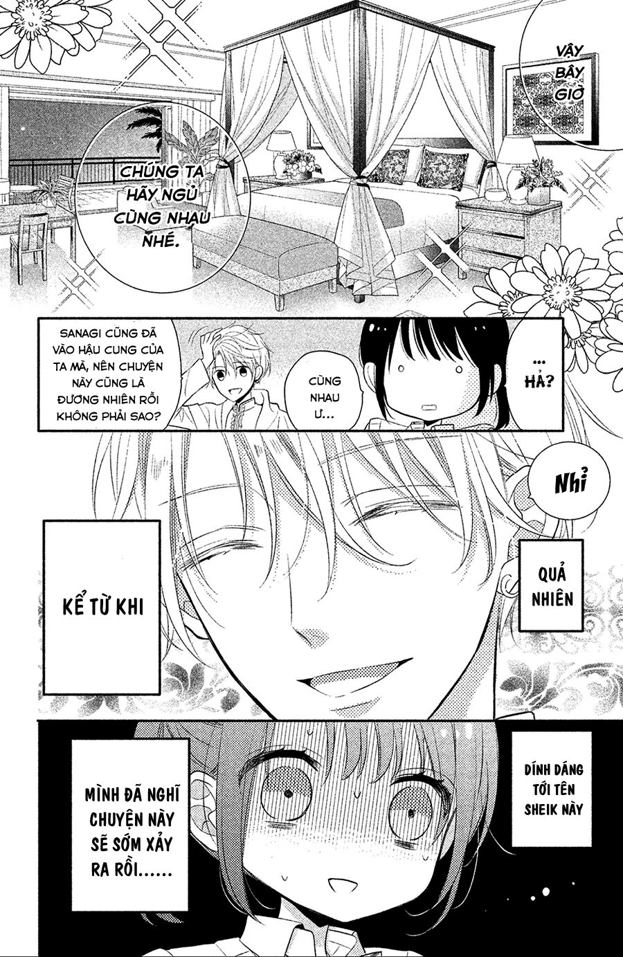 Sheik-Sama To Harem De - Chương 2 - Trang 35