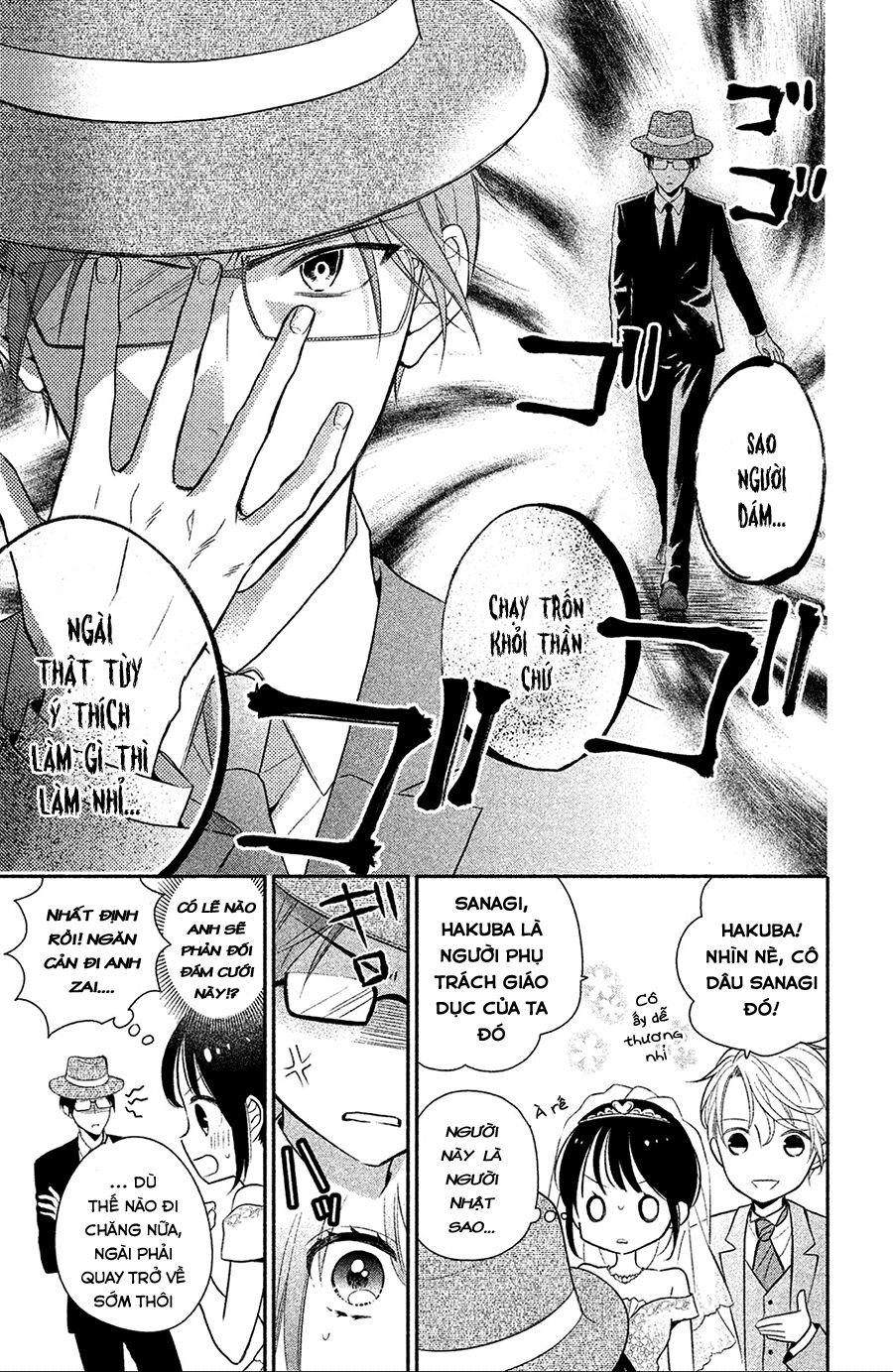 Sheik-Sama To Harem De - Chương 2 - Trang 5