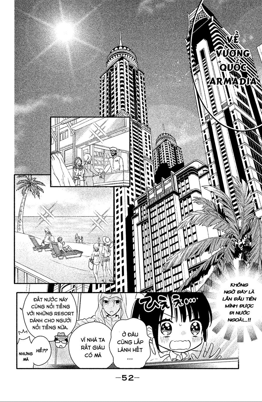 Sheik-Sama To Harem De - Chương 2 - Trang 6