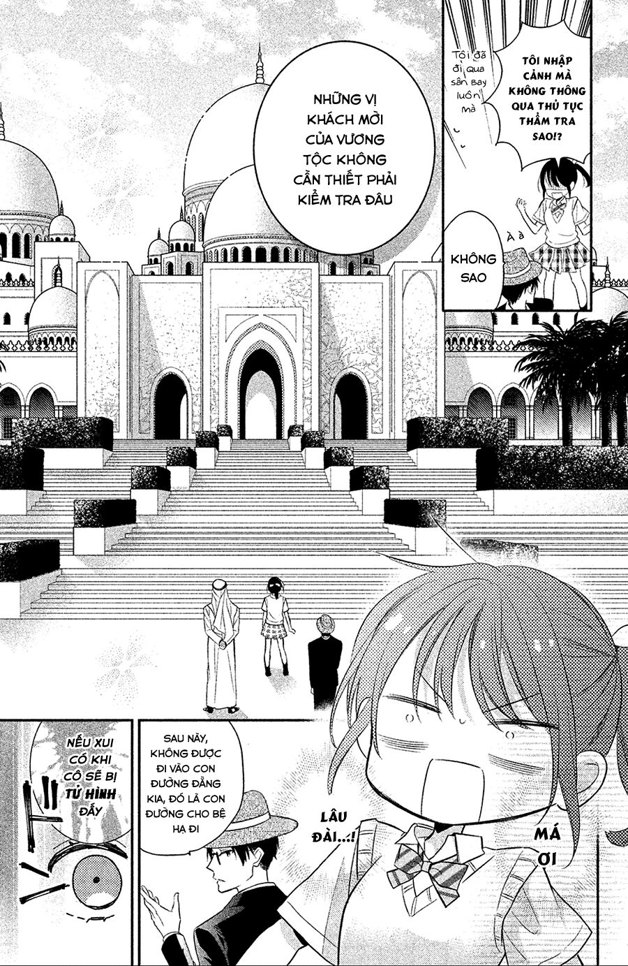 Sheik-Sama To Harem De - Chương 2 - Trang 7