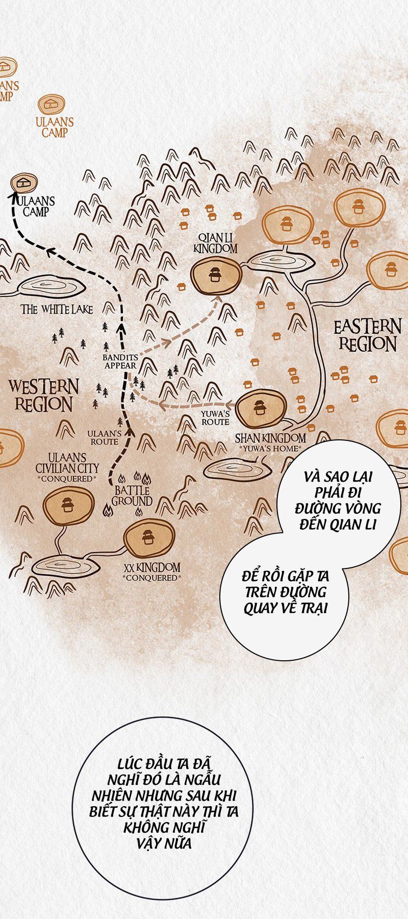 Tân Nương Của Asura - Chương 10 - Trang 16