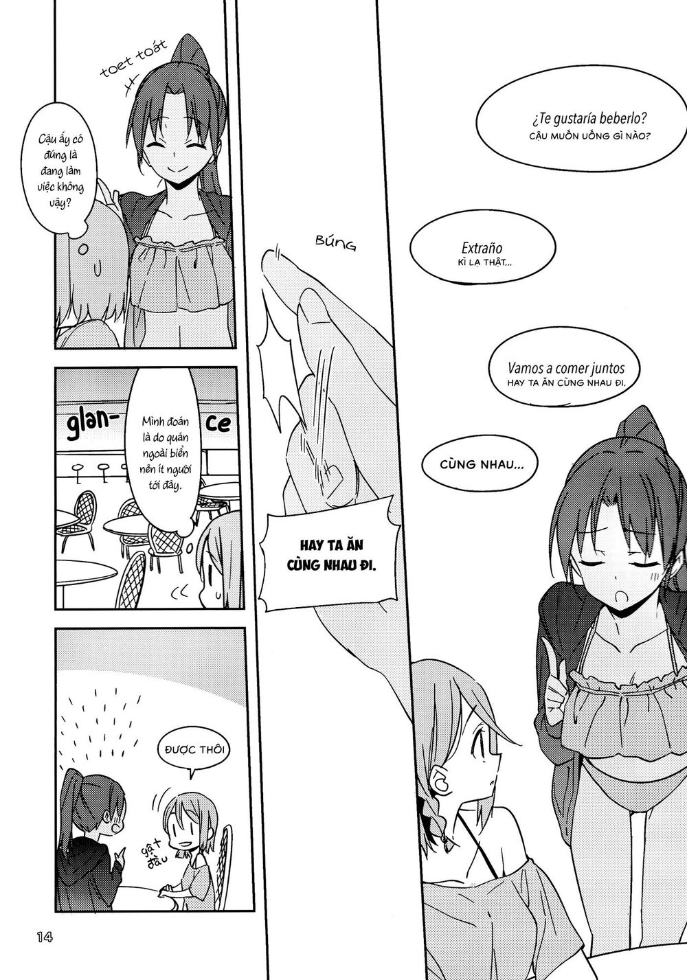 Will These Words Reach You - Chương 1 - Trang 15