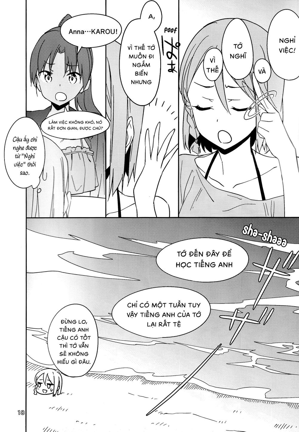 Will These Words Reach You - Chương 1 - Trang 19