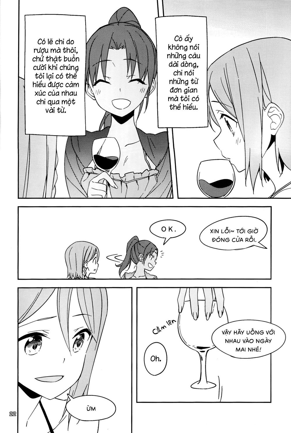 Will These Words Reach You - Chương 1 - Trang 23