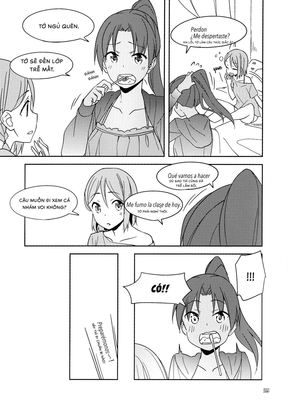 Will These Words Reach You - Chương 1 - Trang 30