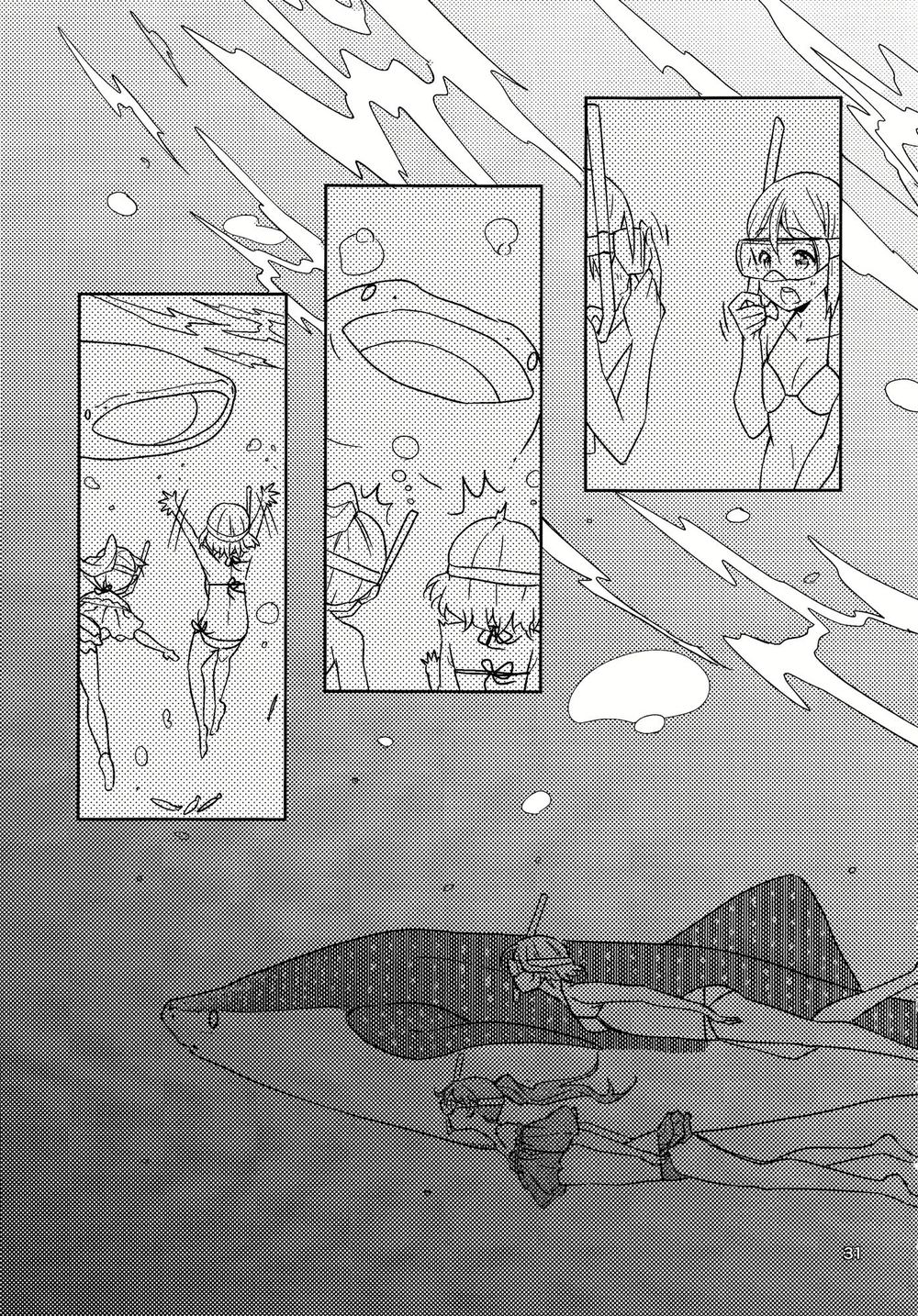 Will These Words Reach You - Chương 1 - Trang 32