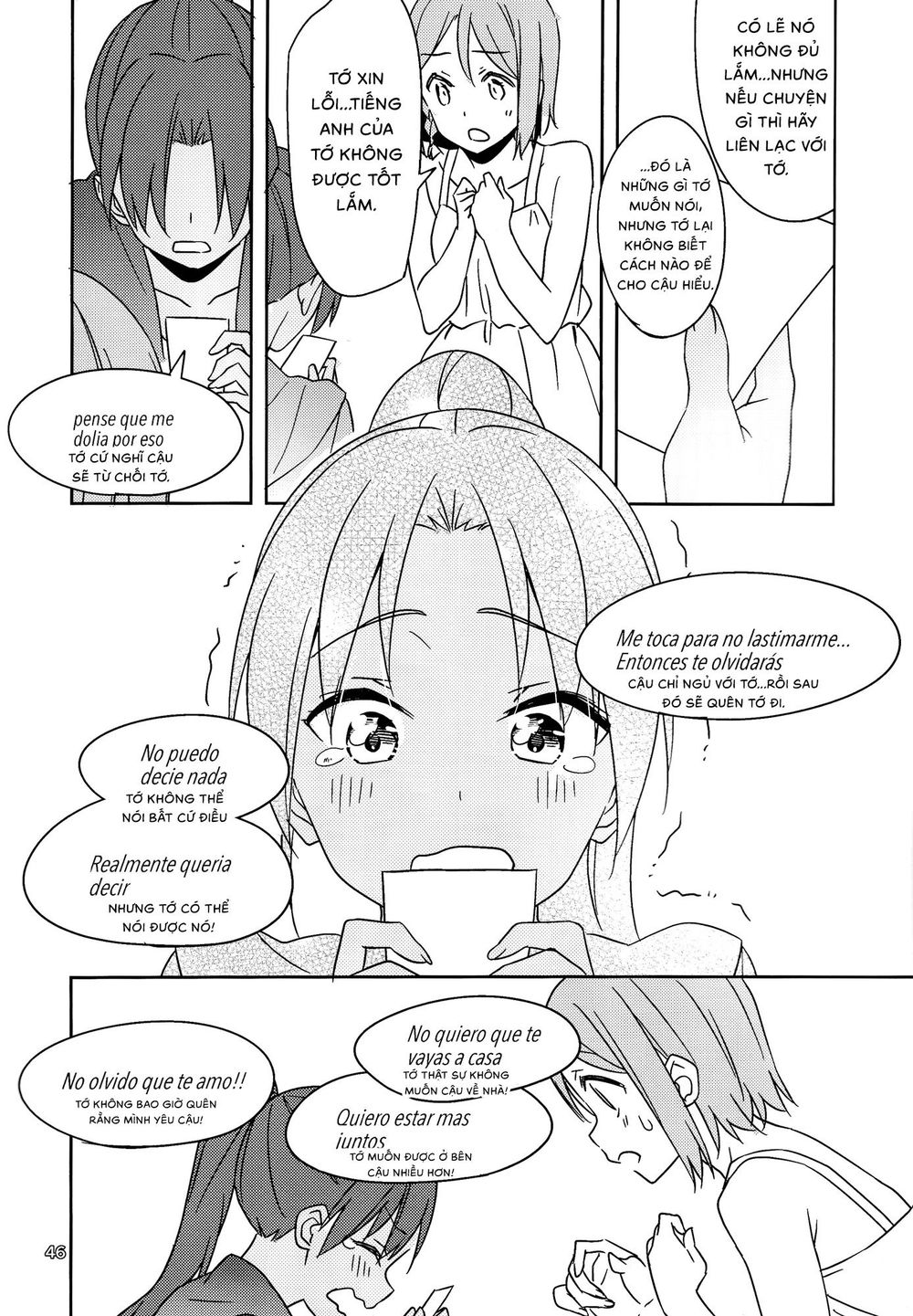 Will These Words Reach You - Chương 1 - Trang 47