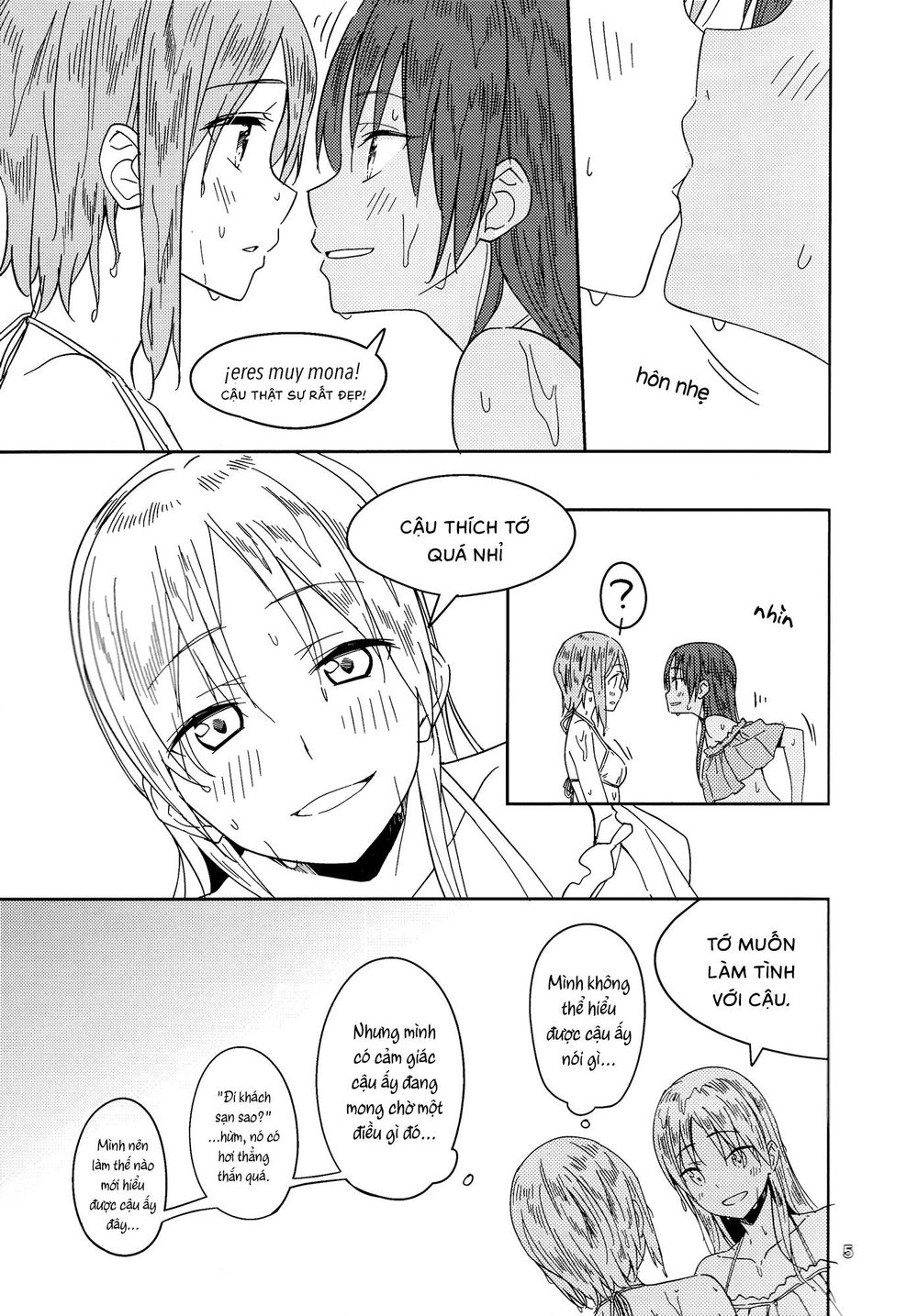 Will These Words Reach You - Chương 1 - Trang 6