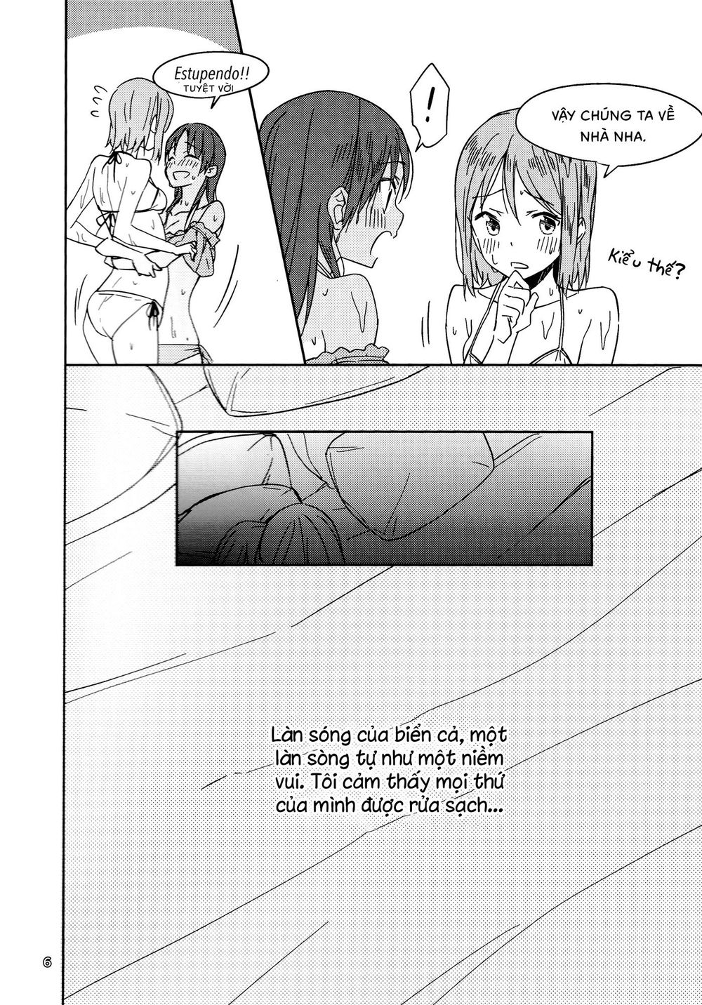 Will These Words Reach You - Chương 1 - Trang 7