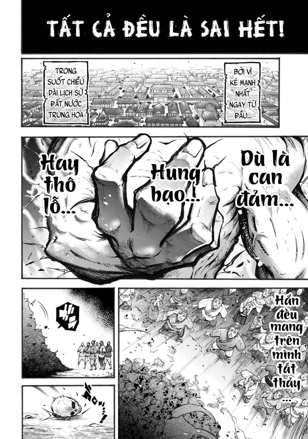 Ryo Fu Housen Hishouden - Chương 1 - Trang 14