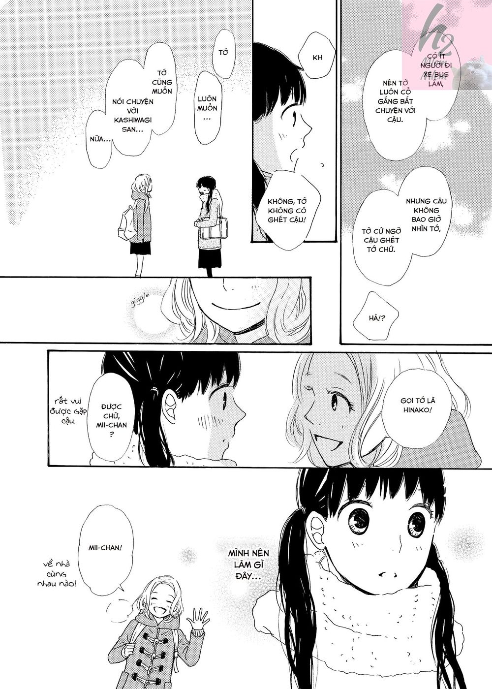 Cotton Candy - Chương 1 - Trang 12