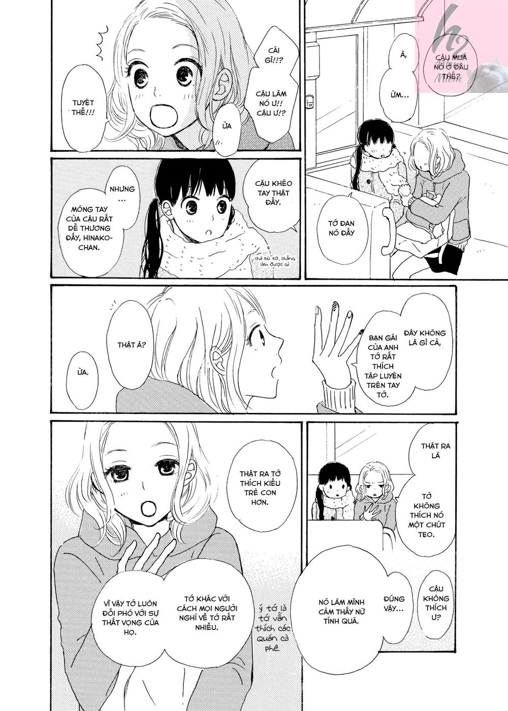 Cotton Candy - Chương 1 - Trang 14