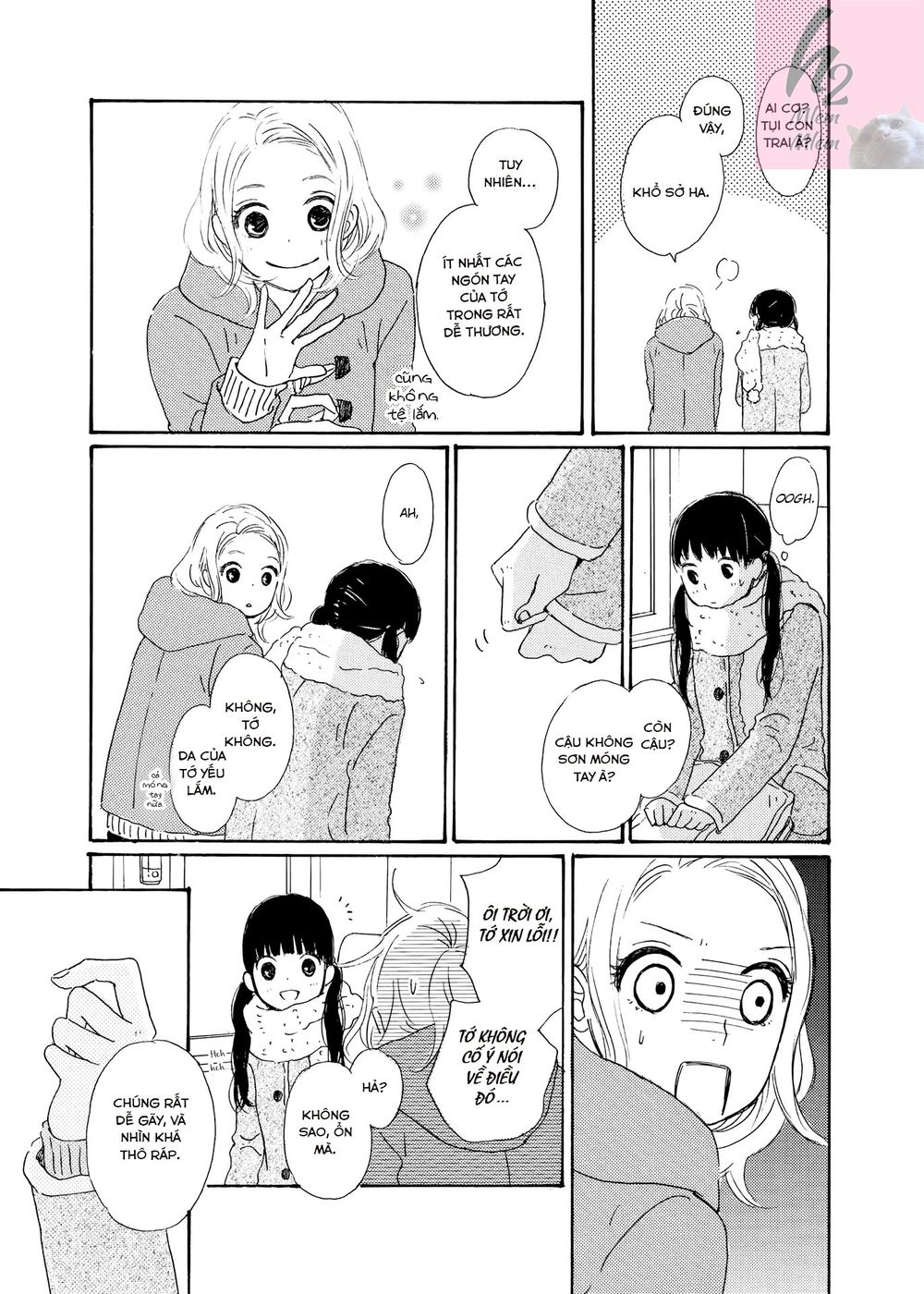 Cotton Candy - Chương 1 - Trang 15