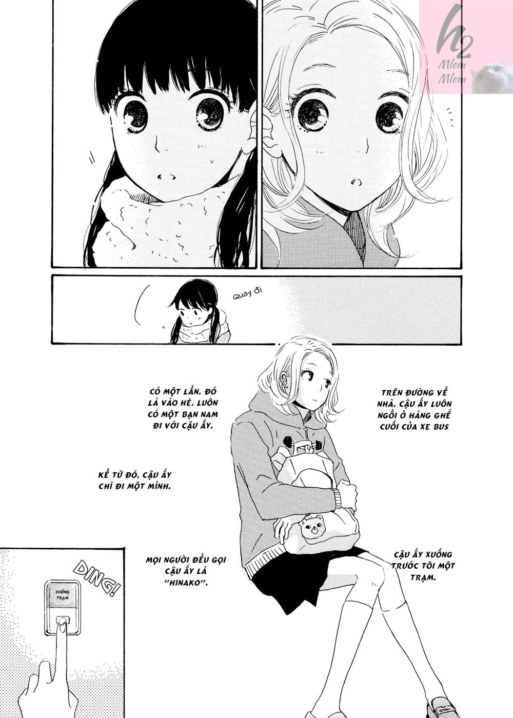 Cotton Candy - Chương 1 - Trang 3