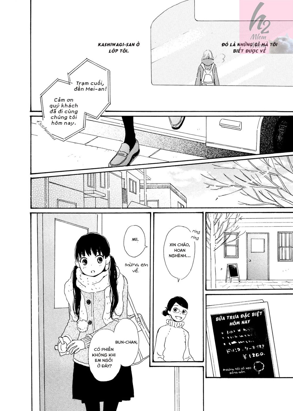 Cotton Candy - Chương 1 - Trang 4