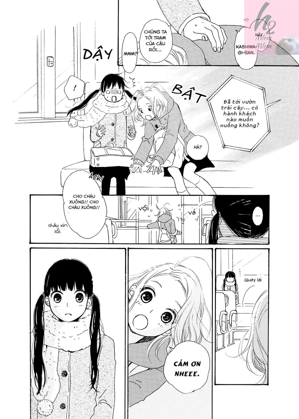 Cotton Candy - Chương 1 - Trang 10