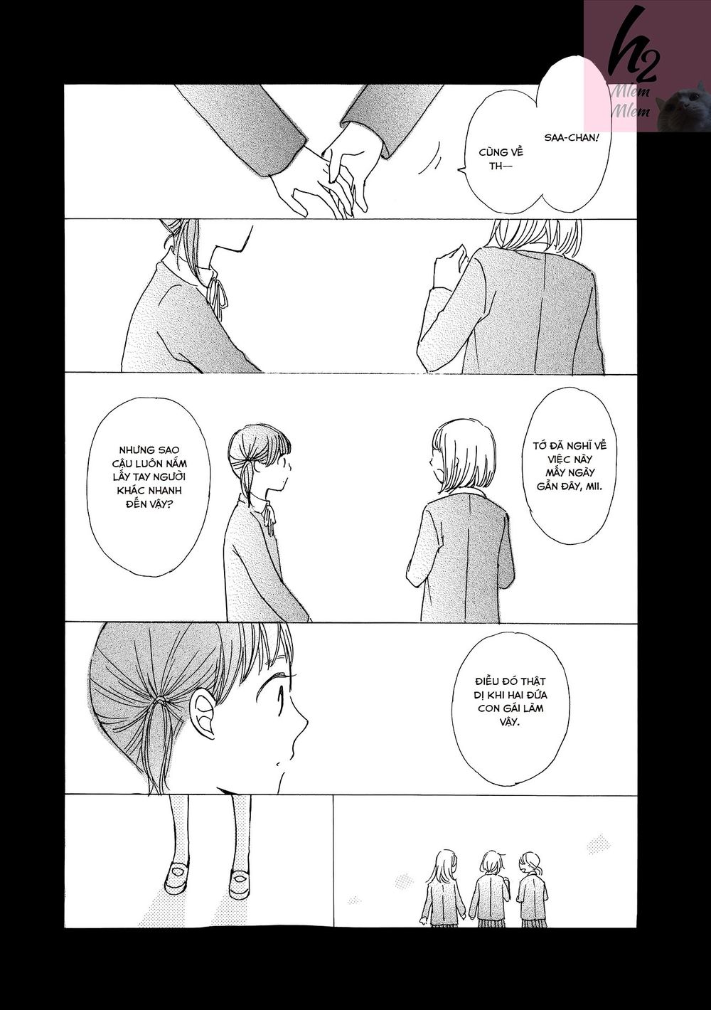 Cotton Candy - Chương 2 - Trang 3