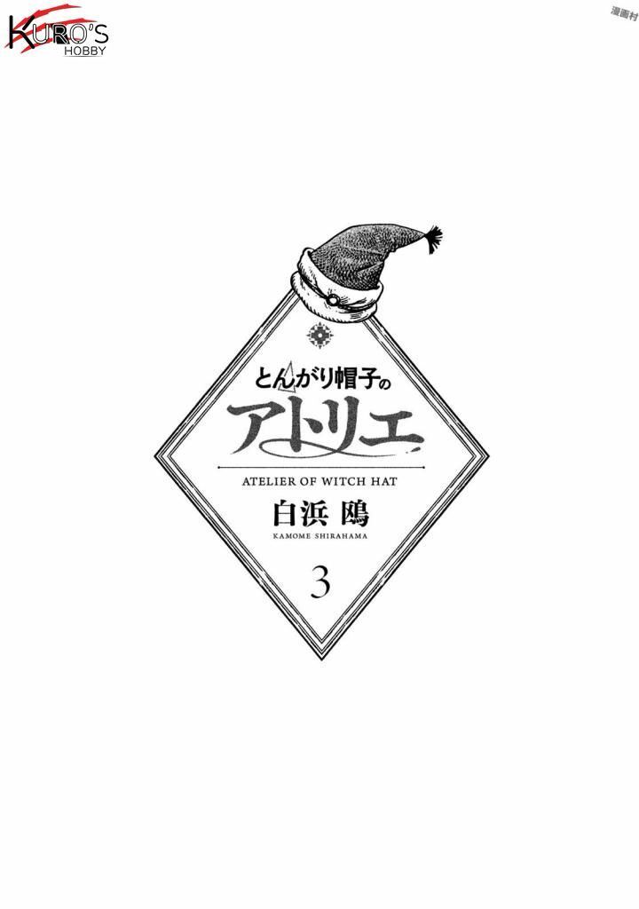 Witch Hat Atelier - Chương 12 - Trang 4