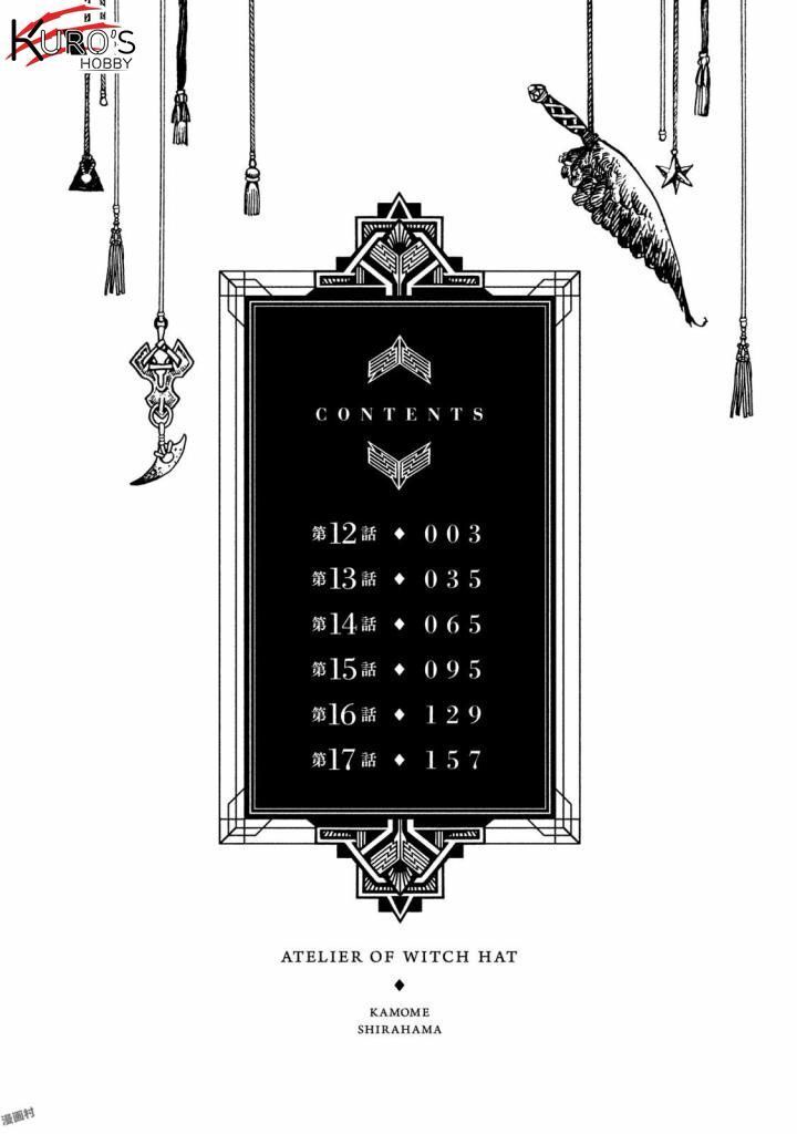 Witch Hat Atelier - Chương 12 - Trang 5