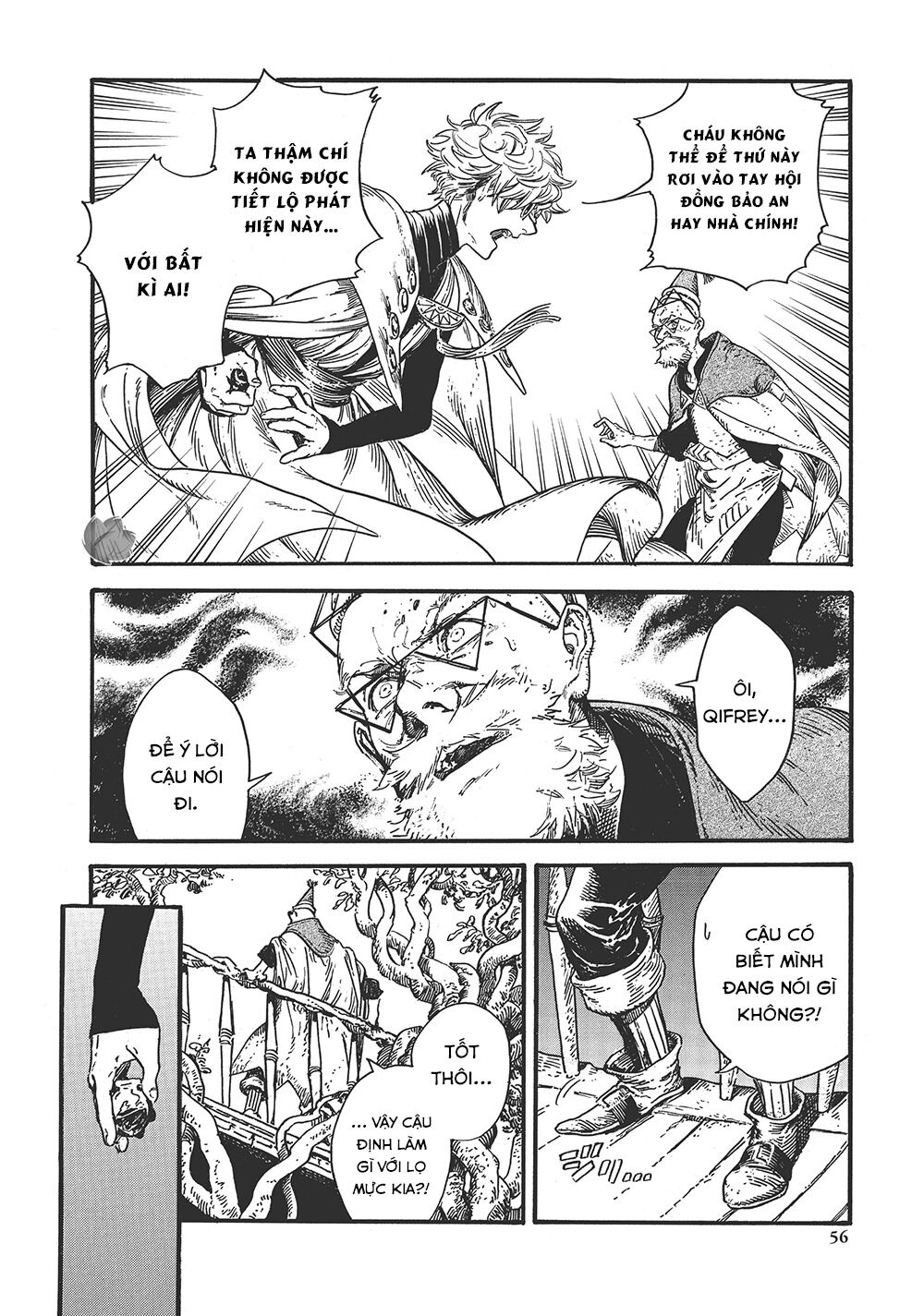 Witch Hat Atelier - Chương 13 - Trang 23