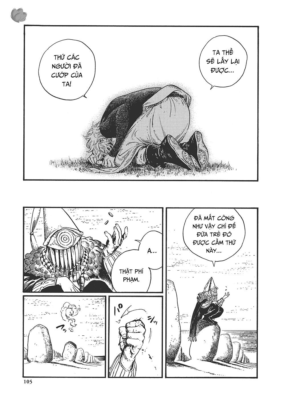 Witch Hat Atelier - Chương 15 - Trang 12