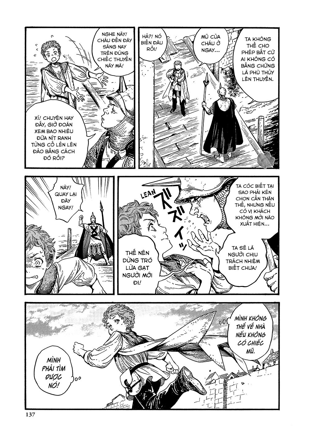 Witch Hat Atelier - Chương 16 - Trang 9