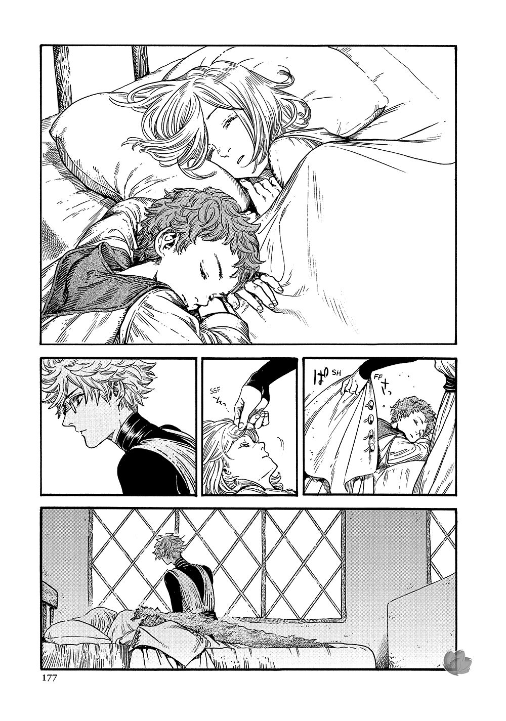 Witch Hat Atelier - Chương 17 - Trang 22