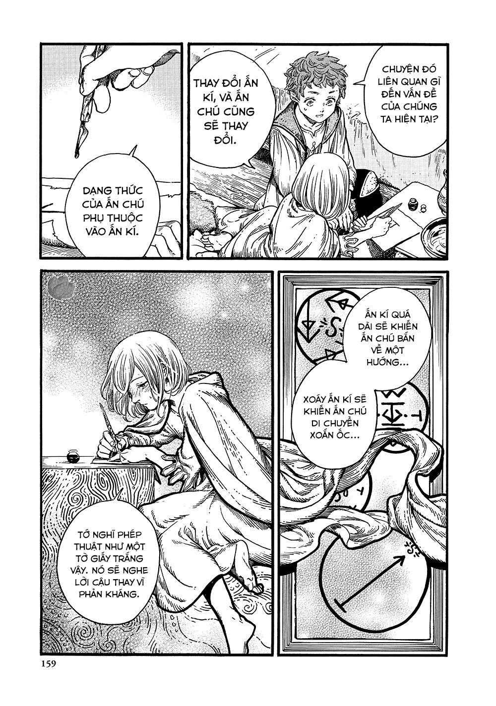 Witch Hat Atelier - Chương 17 - Trang 4