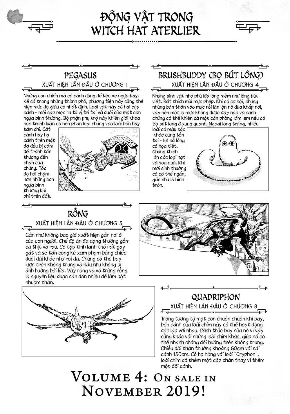 Witch Hat Atelier - Chương 17 - Trang 35